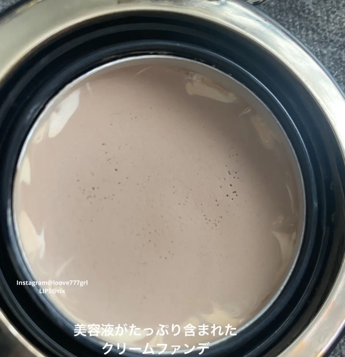 SIGNATURE ESSENCE COVER PACT　/AGE20’s/クリーム・エマルジョンファンデーションを使ったクチコミ（3枚目）