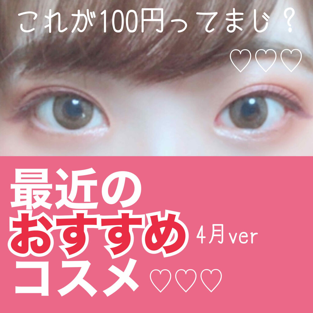 ナチュラルラディアント ロングウェアファンデーション/NARS/リキッドファンデーションを使ったクチコミ（1枚目）