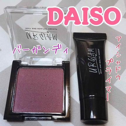 UR GLAM EYESHADOW PRIMER/U R GLAM/アイシャドウベースを使ったクチコミ(1枚目)
