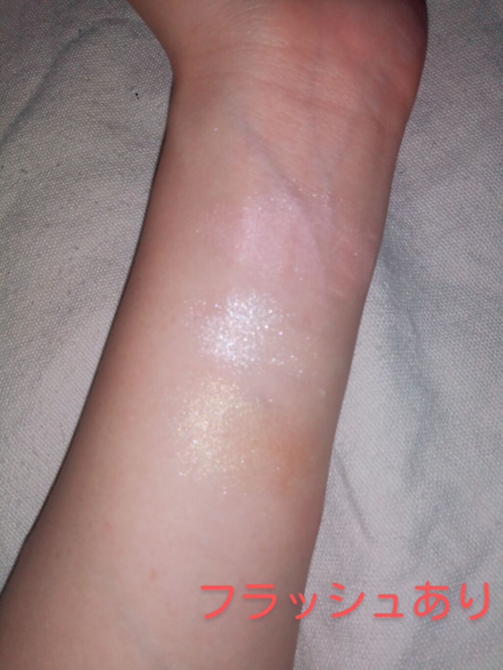 まー on LIPS 「みなさんこんにちは!まーです🦁今回はセリアで買ってきたキキララ..」(3枚目)