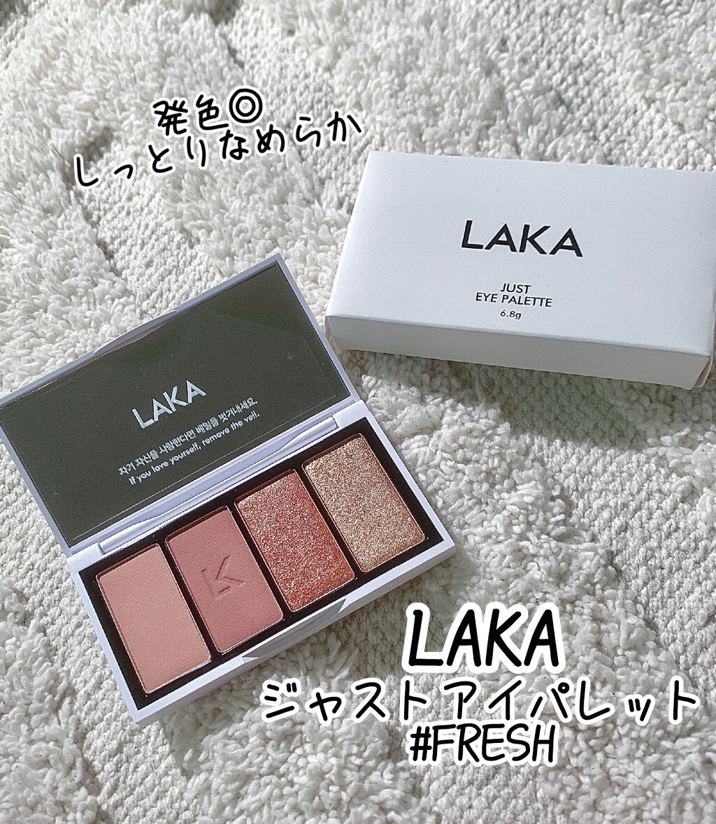 ジャストアイパレット/Laka/アイシャドウパレットを使ったクチコミ（1枚目）