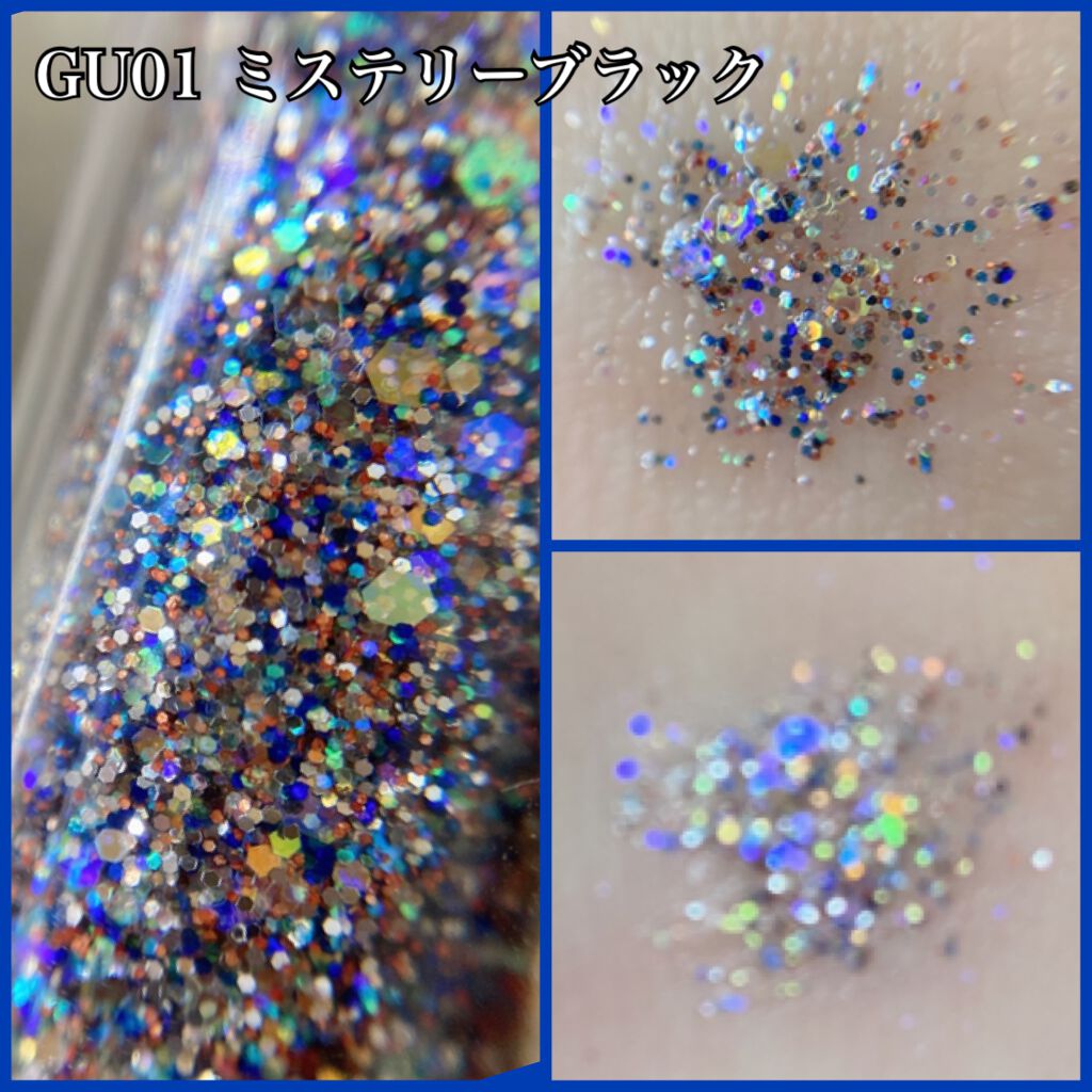 パールブリーアイグリッター/BLACK ROUGE/グリッターを使ったクチコミ(6枚目)