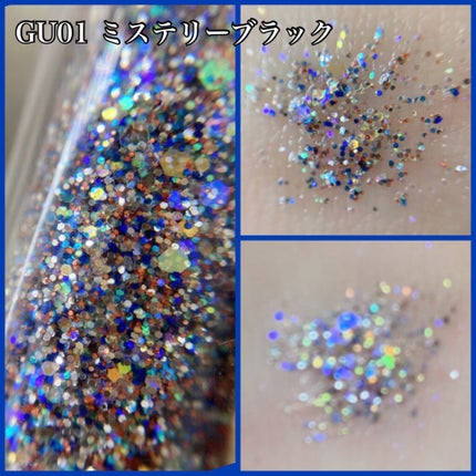 パールブリーアイグリッター/BLACK ROUGE/グリッターを使ったクチコミ(6枚目)