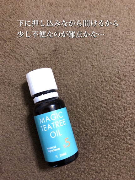 マジックティーツリーオイル/ブラン/フェイスオイルを使ったクチコミ(4枚目)
