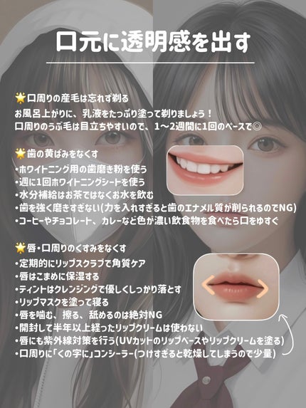 シェーディングパウダー/キャンメイク/シェーディングを使ったクチコミ(4枚目)