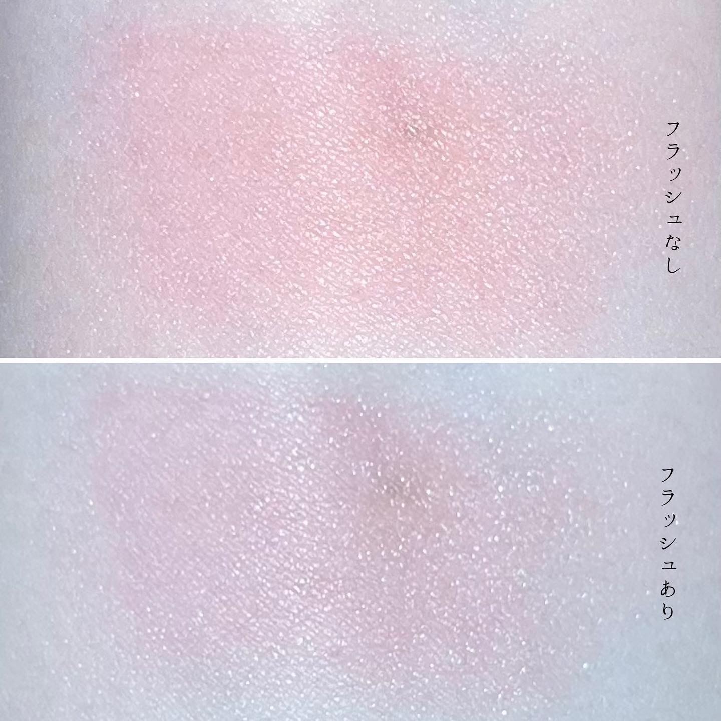 クリームチーク(パールタイプ)/キャンメイク/ジェル・クリームチークを使ったクチコミ（2枚目）