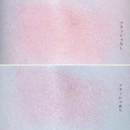 クリームチーク(パールタイプ)/キャンメイク/ジェル・クリームチークを使ったクチコミ(2枚目)