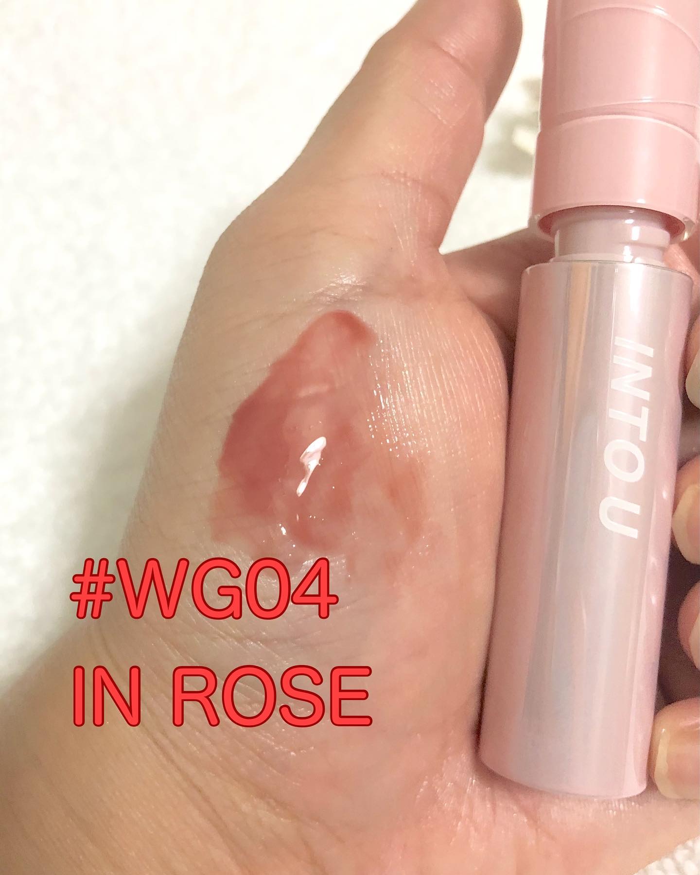 ジューシーパンピンググロス/INTO U/リップグロスを使ったクチコミ（2枚目）