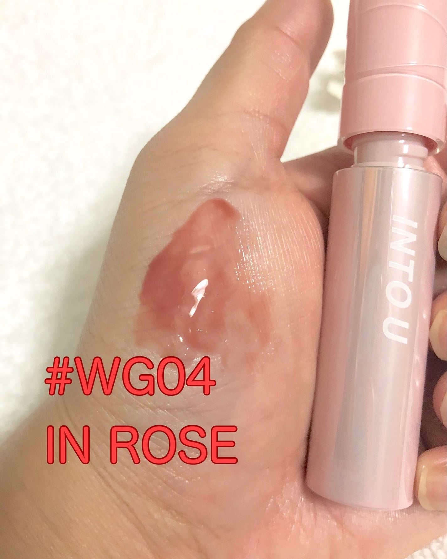 ジューシーパンピンググロス/INTO U/リップグロスを使ったクチコミ(2枚目)