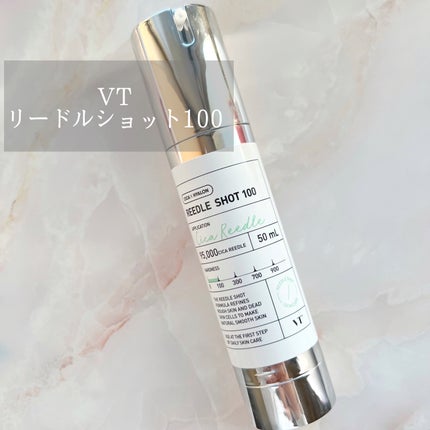 リードルショット100/VT/美容液を使ったクチコミ(1枚目)