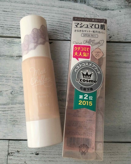 マットシフォン UVホワイトニングベースN/KiSS/化粧下地を使ったクチコミ(1枚目)