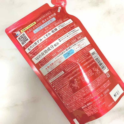 ネイチャーコンク 薬用クリアローション/ネイチャーコンク/拭き取り化粧水を使ったクチコミ(2枚目)