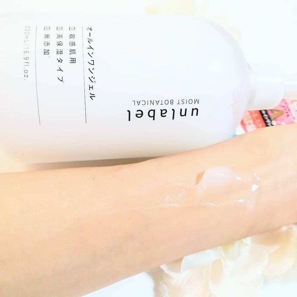 モイストボタニカル オールインワンジェルR/unlabel/オールインワン化粧品を使ったクチコミ（2枚目）