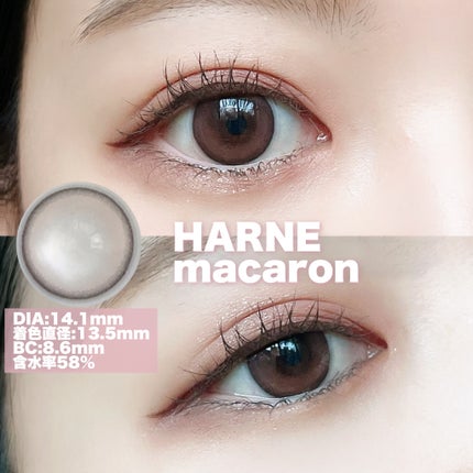 HARNE 1day/HARNE/ワンデー(1DAY)カラコンを使ったクチコミ(2枚目)