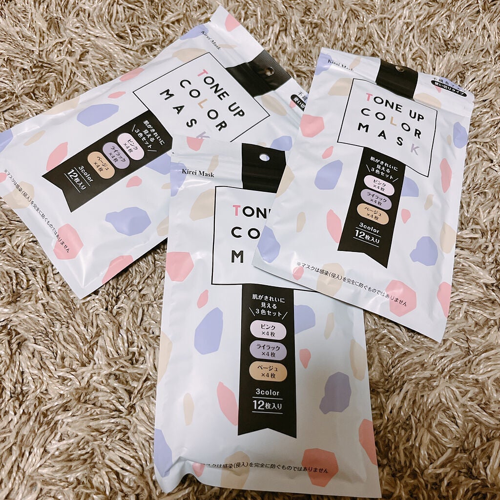 TONE UP COLOR MASK/セリア/マスクを使ったクチコミ(1枚目)