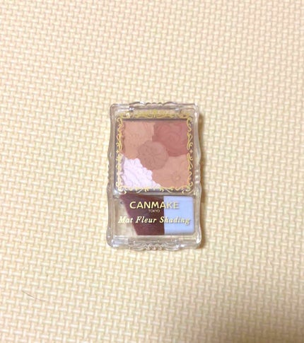 マットフルールシェーディング/キャンメイク/シェーディングを使ったクチコミ(1枚目)