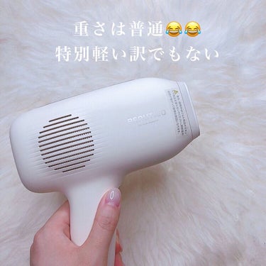 サファイアIPL脱毛器　/yete/家庭用脱毛器を使ったクチコミ（2枚目）