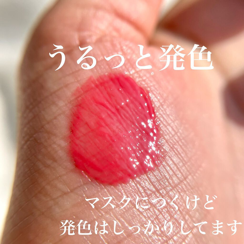 ジューシー クッション ルージュ/ESPRIQUE/口紅を使ったクチコミ(4枚目)