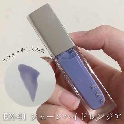 ネイルポリッシュ/RMK/マニキュアを使ったクチコミ(6枚目)