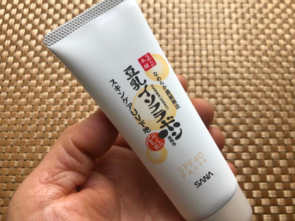 スキンケアUV下地/なめらか本舗/化粧下地を使ったクチコミ(1枚目)