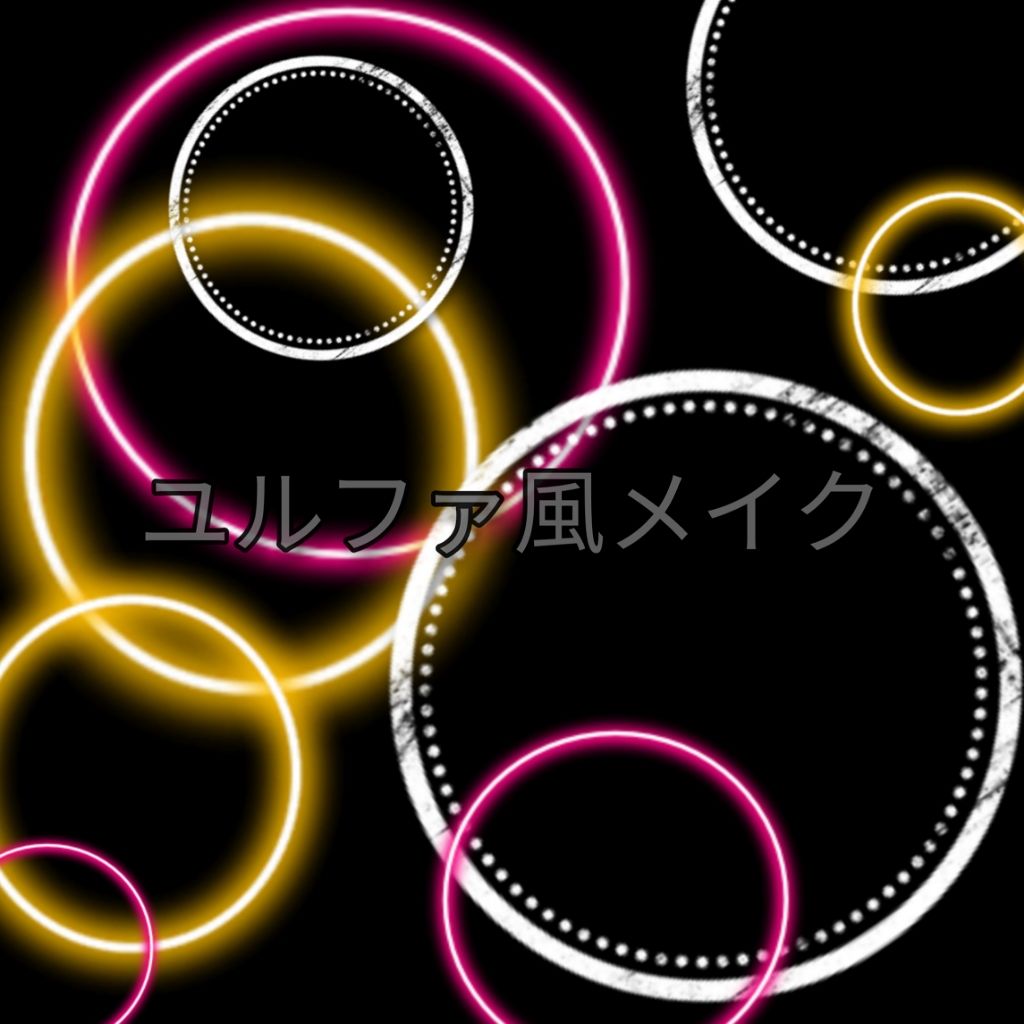 【旧品】パーフェクトスタイリストアイズ/キャンメイク/アイシャドウパレットを使ったクチコミ(1枚目)