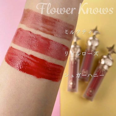 ユニコーンシリーズ マジックワンドルージュ/FlowerKnows/口紅を使ったクチコミ（4枚目）