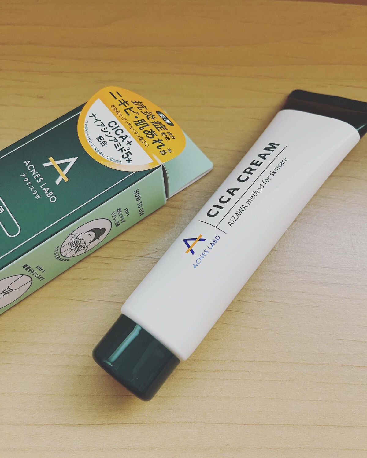 薬用CICAクリーム/アクネスラボ/フェイスクリームを使ったクチコミ（2枚目）