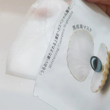 LET’SSKIN/LET’SSKIN/シートマスク・パックを使ったクチコミ(4枚目)