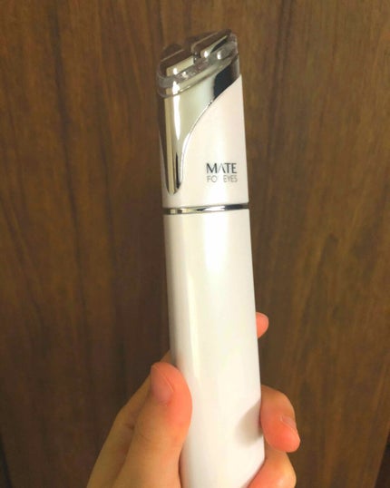 メイト フォーアイズ/AXXZIA/美顔器・マッサージを使ったクチコミ(1枚目)