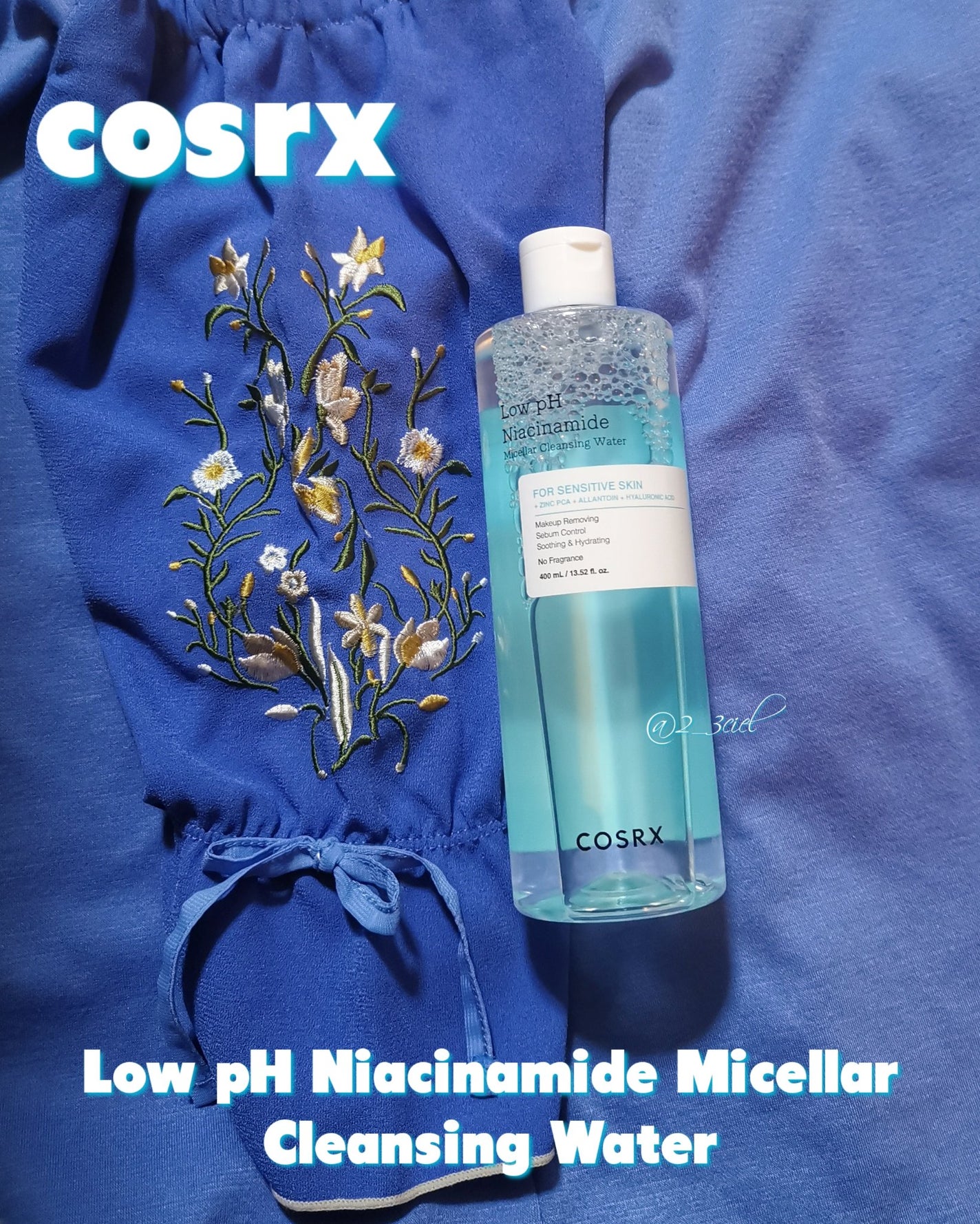 弱酸性 ナイアシンアミド ミセラークレンジングウォーター/COSRX/クレンジングウォーターを使ったクチコミ(2枚目)