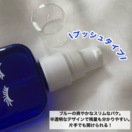 アイシャンプーロング/メディプロダクト/その他洗顔料を使ったクチコミ(3枚目)