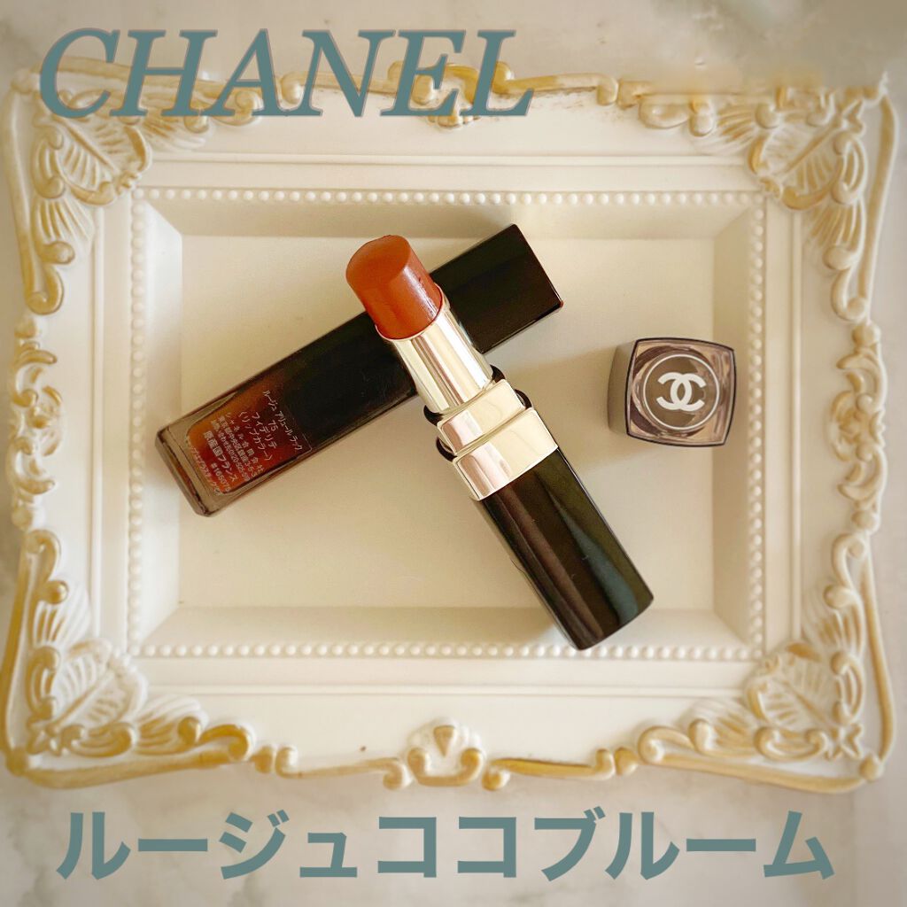 ルージュ ココ ブルーム /CHANEL/口紅を使ったクチコミ(1枚目)