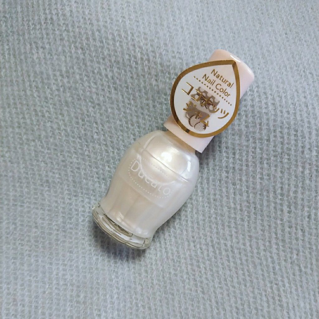 ナチュラルネイルカラーN/デュカート/マニキュアを使ったクチコミ（3枚目）