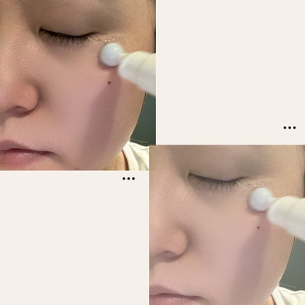 ヴィーガン バクチオールアイセラム/SKIN&LAB/アイケア・アイクリームを使ったクチコミ(6枚目)