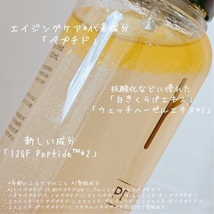 ヴィーガンアクアゼロフィットクッション/HAMEL/クッションファンデーションを使ったクチコミ(9枚目)