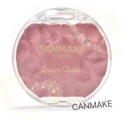 クリームチーク(パールタイプ)/キャンメイク/ジェル・クリームチークを使ったクチコミ(1枚目)