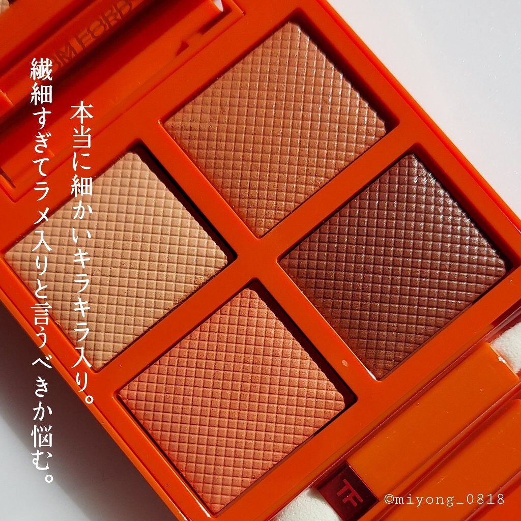 アイ カラー クォード/TOM FORD BEAUTY/アイシャドウパレットを使ったクチコミ(2枚目)
