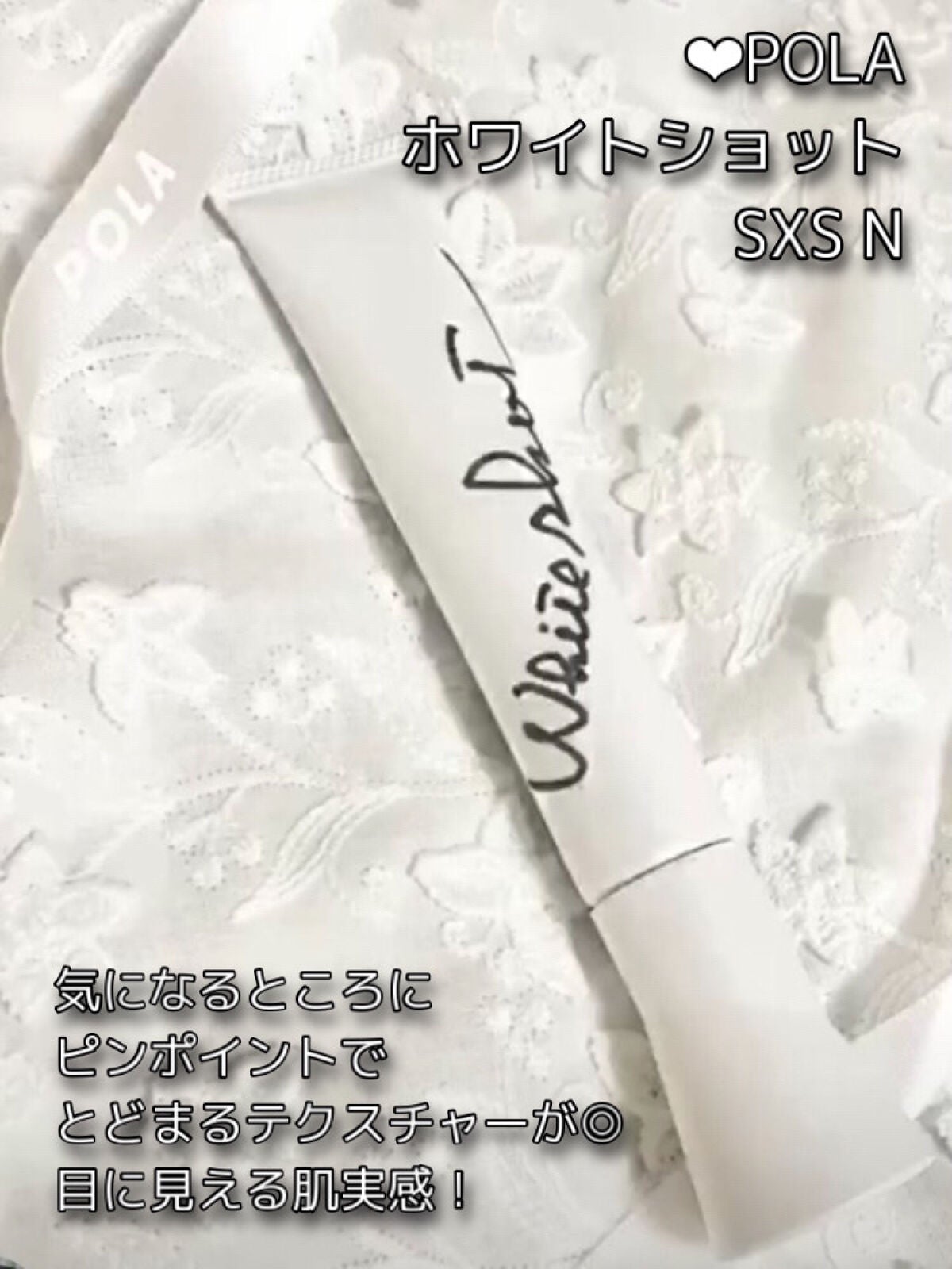 ディオール アディクト リップ グロウ/Dior/リップバームを使ったクチコミ(5枚目)