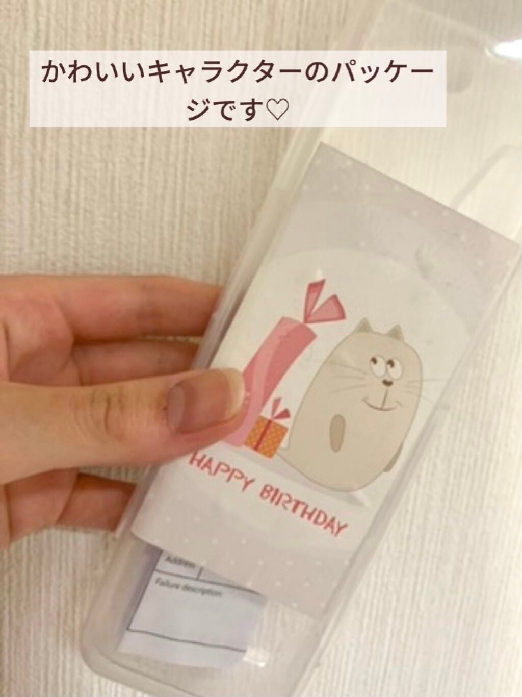 はるのきなこ🌸 on LIPS 「《お安いアイロンお探しの方必見!》SHEINで買えるプチプラア..」(4枚目)