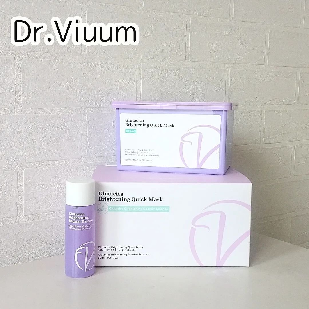 グルタシカ ブライトニングクイックマスク/Dr.Viuum/シートマスク・パックを使ったクチコミ（2枚目）