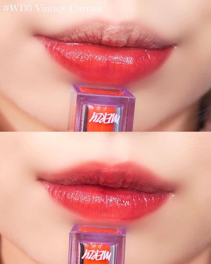 ザ ウォータリーデューティント/MERZY/リップティントを使ったクチコミ(6枚目)