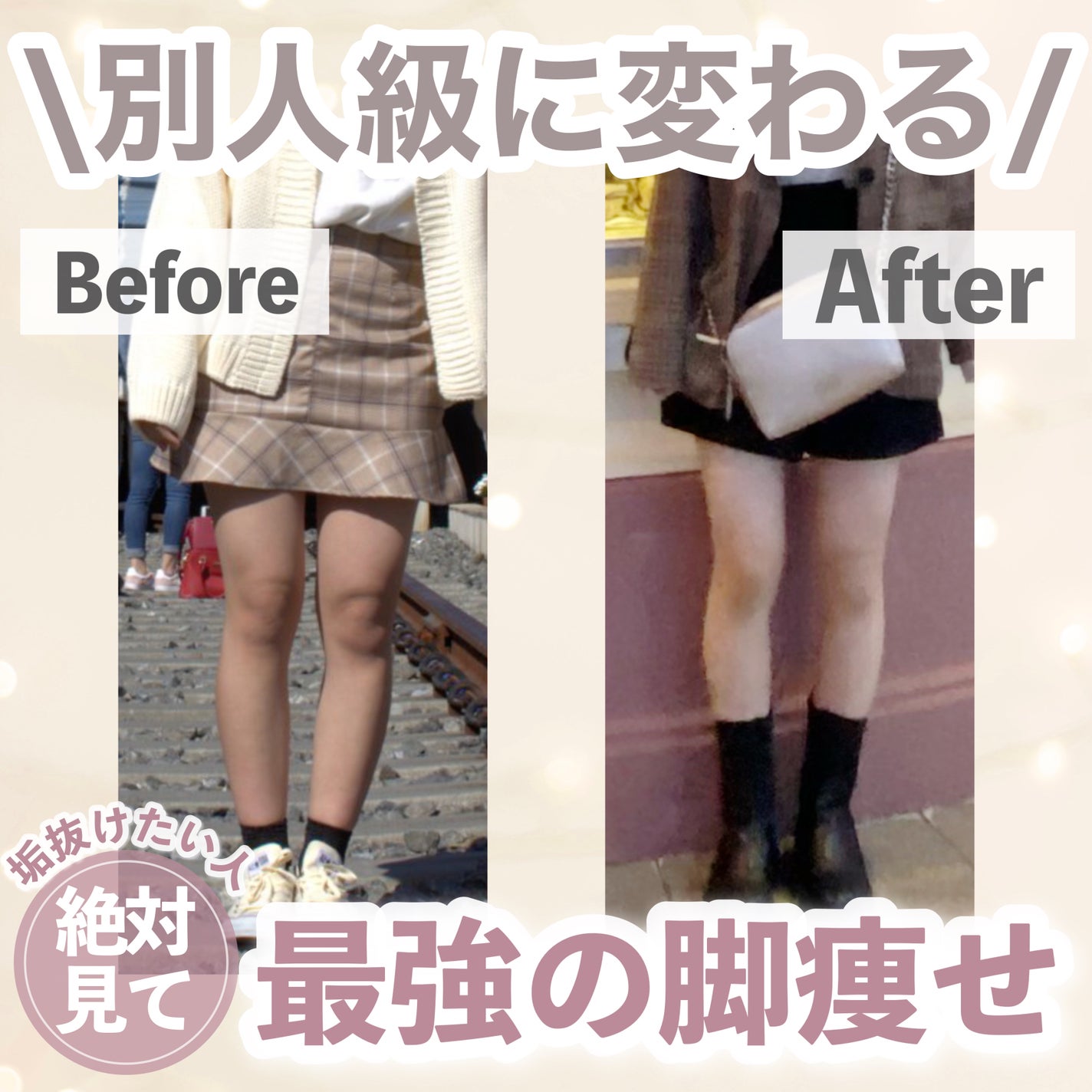 薬用しみ対策 美白化粧水/メラノCC/化粧水を使ったクチコミ(1枚目)