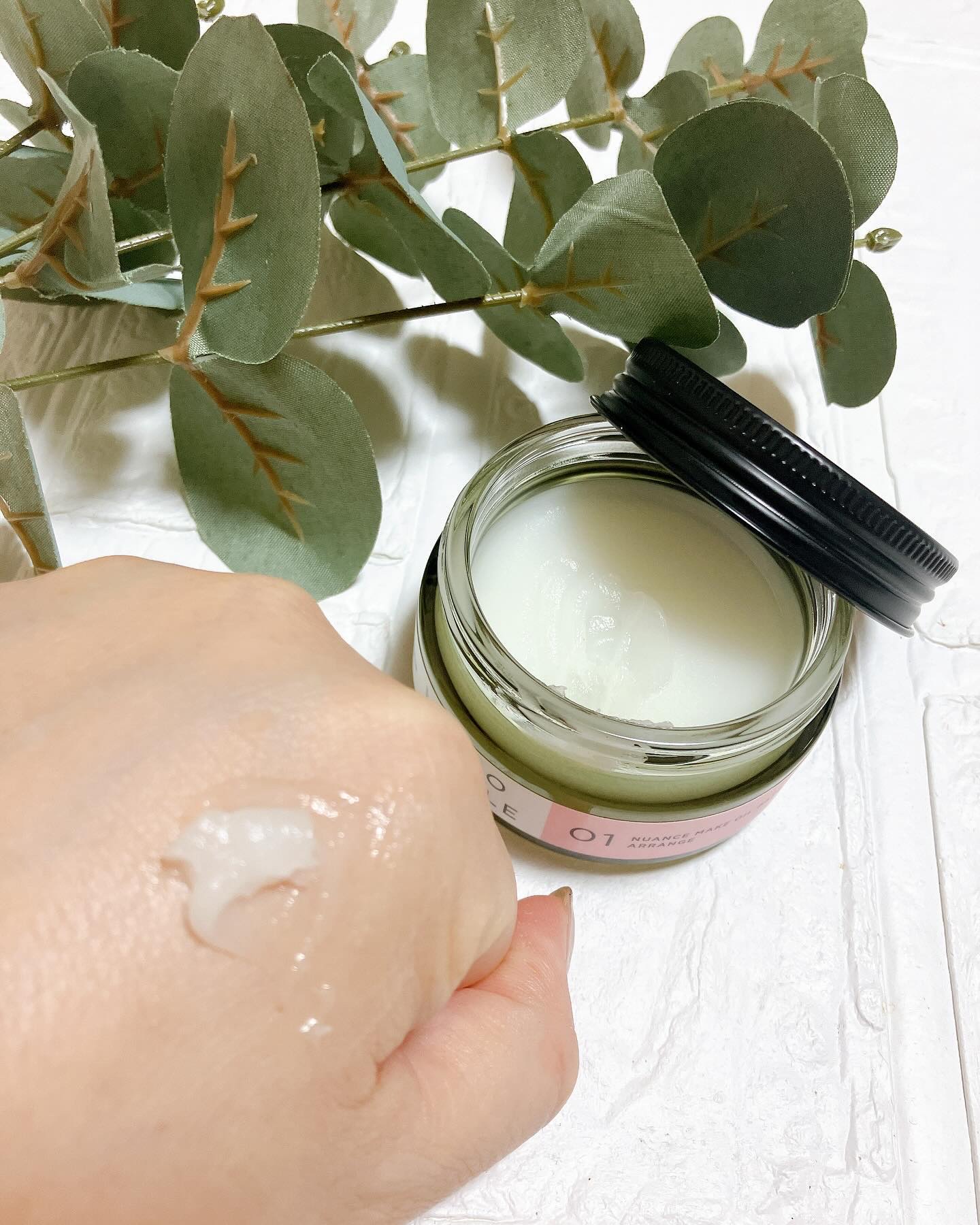 ニュアンスメイクオイルバーム アレンジ/プロスタイル/ヘアバームを使ったクチコミ（2枚目）