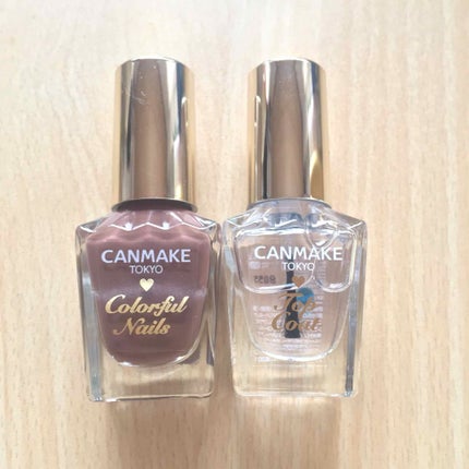 カラフルネイルズ/キャンメイク/マニキュアを使ったクチコミ(1枚目)