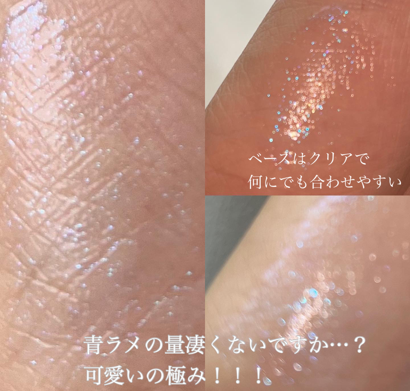 ルージュクレーム エタンスラン/クレ・ド・ポー ボーテ/口紅を使ったクチコミ（2枚目）