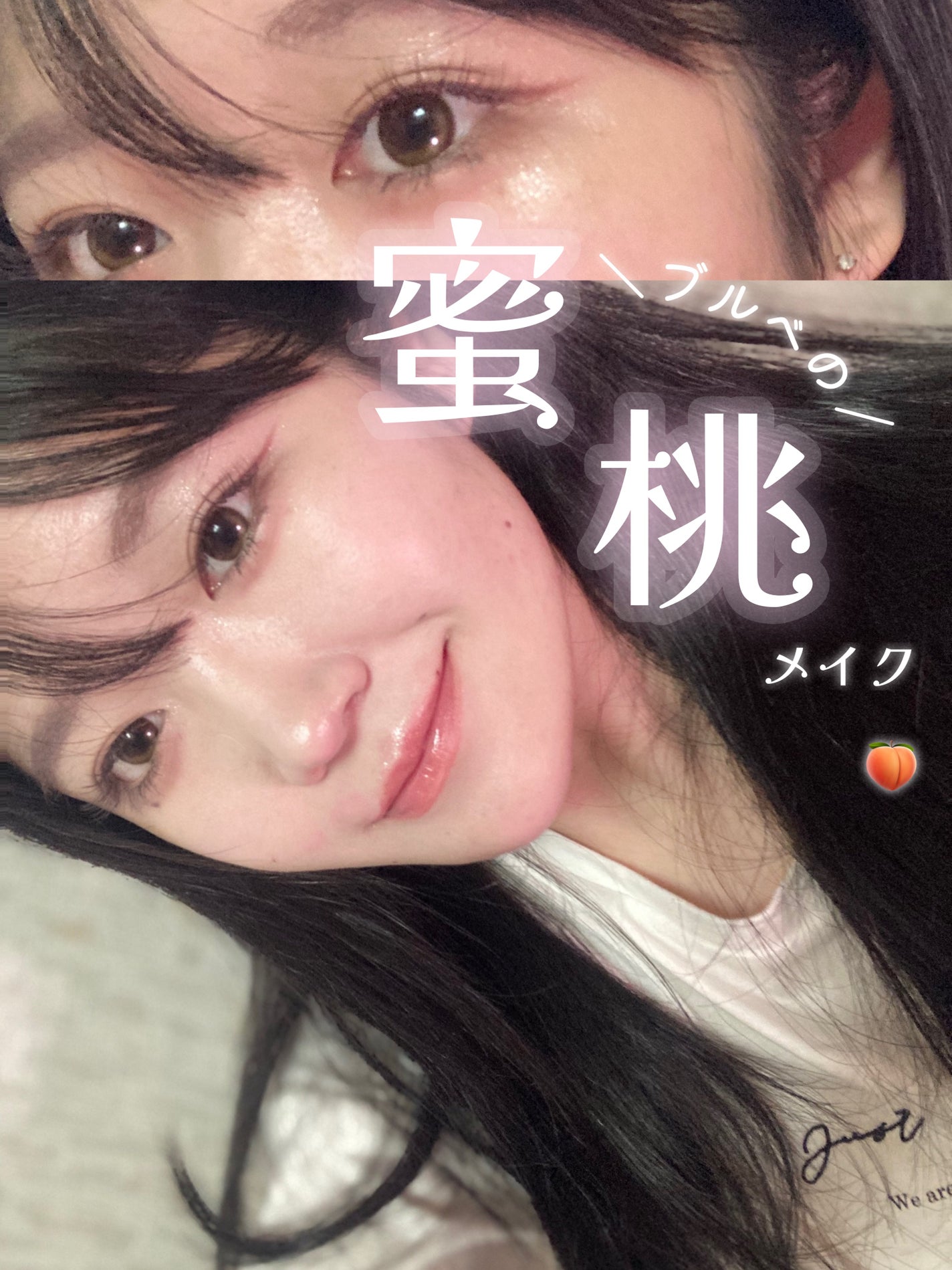 トーンアップアイシャドウ/CEZANNE/アイシャドウパレットを使ったクチコミ(1枚目)