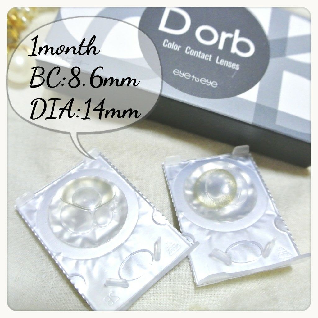 Dorb マンスリー/Dorb/１ヶ月（１MONTH）カラコンを使ったクチコミ（3枚目）