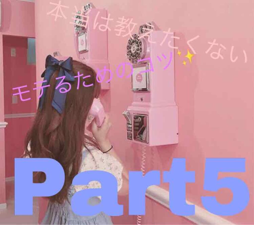 DHCアイラッシュトニック/DHC/まつげ美容液を使ったクチコミ(1枚目)