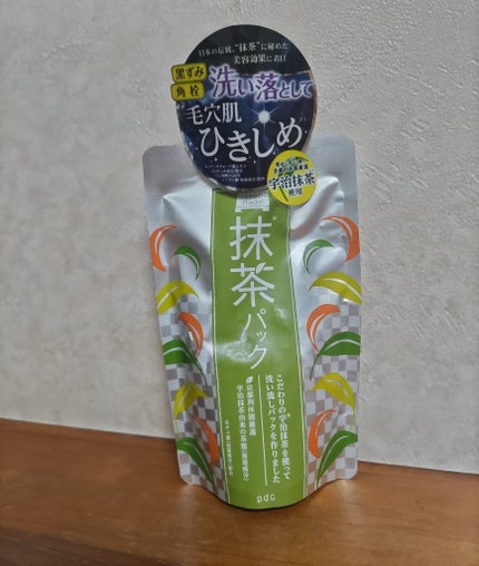 ワフードメイド 宇治抹茶パック/pdc/洗い流すパック・マスクを使ったクチコミ(1枚目)