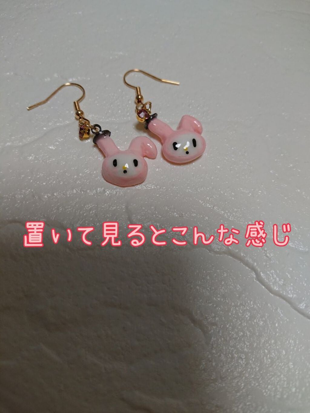 クレイジェル/ネイル工房/ジェルネイルを使ったクチコミ(2枚目)